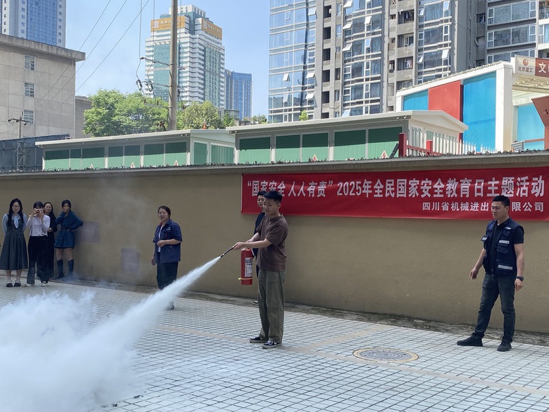 微信图片_20250424130609.jpg